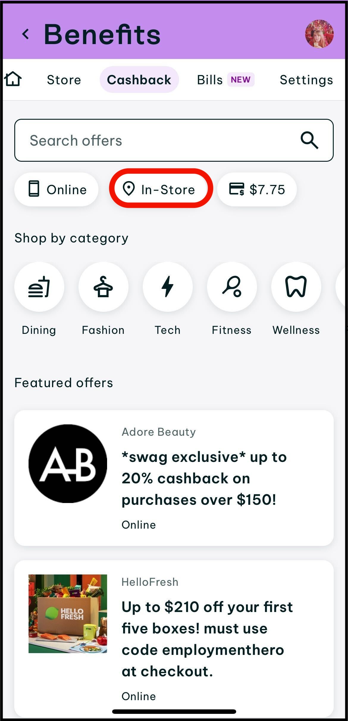 Screenshot of where to tap on the in store icon